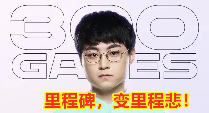 体育赛事直播离谱！蒂姆连续三场比赛得分超过状态火爆Faker连续十场比赛得分超过突破纪录，里程碑夜底特律活塞防线松动的简单介绍